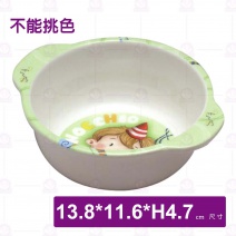 【Shunta金順代】PH2003小木偶 雙耳碗(20入/盒)