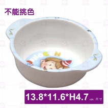 【Shunta金順代】PH2003小木偶 雙耳碗(20入/盒)