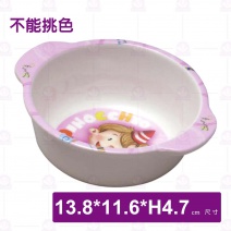 【Shunta金順代】PH2003小木偶 雙耳碗(20入/盒)