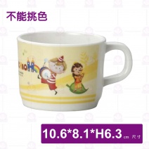 【Shunta金順代】PH612小木偶附耳杯(12入/盒)