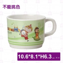 【Shunta金順代】PH612小木偶附耳杯(12入/盒)