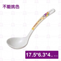【Shunta金順代】PH107-1小木偶湯匙(24入/盒)