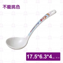 【Shunta金順代】PH107-1小木偶湯匙(24入/盒)