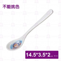 【Shunta金順代】PH200小木偶小湯匙(144入/盒)