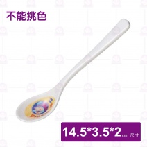 【Shunta金順代】PH200小木偶小湯匙(144入/盒)