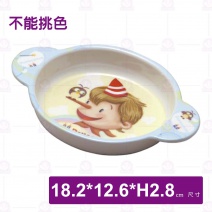 【Shunta金順代】PH2004小木偶雙耳卡通盤(20入/盒)