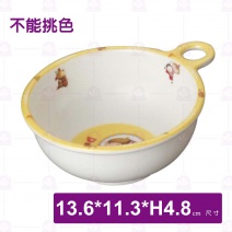 【Shunta金順代】PH2006小木偶單耳碗(20入/盒)