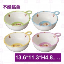 【Shunta金順代】PH2006小木偶單耳碗(20入/盒)