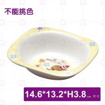 【Shunta金順代】PH2019小木偶兒童碗(20入/盒)
