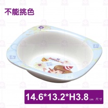 【Shunta金順代】PH2019小木偶兒童碗(20入/盒)