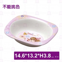 【Shunta金順代】PH2019小木偶兒童碗(20入/盒)