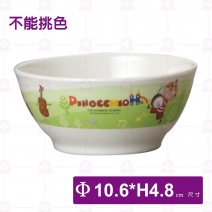【Shunta金順代】PH2026小木偶兒童碗(20入/盒)