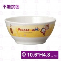 【Shunta金順代】PH2026小木偶兒童碗(20入/盒)