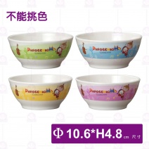 【Shunta金順代】PH2026小木偶兒童碗(20入/盒)