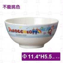 【Shunta金順代】PH2028小木偶南京碗(20入/盒)