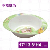 【Shunta金順代】PH2031小木偶兒童碗(20入/盒)