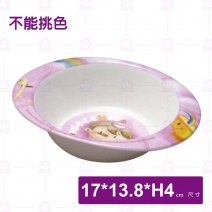 【Shunta金順代】PH2031小木偶兒童碗(20入/盒)