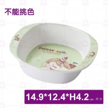 【Shunta金順代】PH2082小木偶雙耳兒童碗(20入/盒)