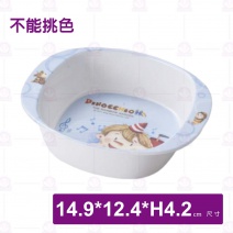 【Shunta金順代】PH2082小木偶雙耳兒童碗(20入/盒)