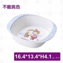 【Shunta金順代】PH2085小木偶雙耳兒童碗(20入/盒)