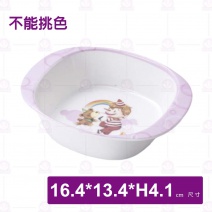 【Shunta金順代】PH2085小木偶雙耳兒童碗(20入/盒)