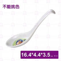 【Shunta金順代】PH300小木偶理想湯匙(60入/盒)