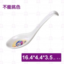 【Shunta金順代】PH300小木偶理想湯匙(60入/盒)