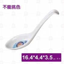 【Shunta金順代】PH300小木偶理想湯匙(60入/盒)