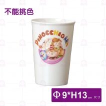 【Shunta金順代】PH628小木偶口杯(12入/盒)