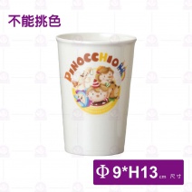 【Shunta金順代】PH628小木偶口杯(12入/盒)