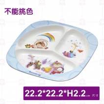 【Shunta金順代】PH803小木偶三格分餐盤(12入/盒)
