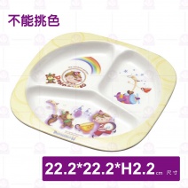 【Shunta金順代】PH803小木偶三格分餐盤(12入/盒)