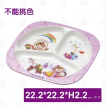 【Shunta金順代】PH803小木偶三格分餐盤(12入/盒)