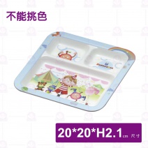 【Shunta金順代】PH823小木偶三格餐盤(12入/盒)