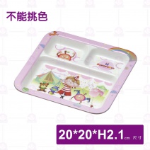 【Shunta金順代】PH823小木偶三格餐盤(12入/盒)