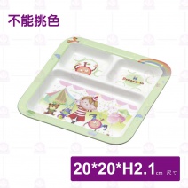 【Shunta金順代】PH823小木偶三格餐盤(12入/盒)