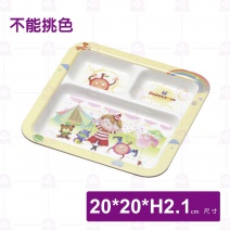 【Shunta金順代】PH823小木偶三格餐盤(12入/盒)