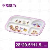 【Shunta金順代】PH824小木偶四格餐盤(12入/盒)