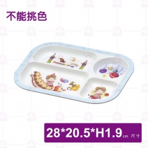 【Shunta金順代】PH824小木偶四格餐盤(12入/盒)