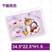 【Shunta金順代】PH9013小木偶托盤(6入/盒)