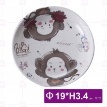 【Shunta金順代】NBG3075新比奇深皿(12入/盒)