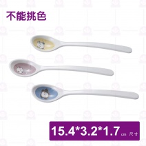 【Shunta金順代】NBG501新比奇湯匙(24入/盒)
