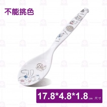 【Shunta金順代】NBG011新比奇兒童湯匙(60入/盒)