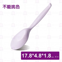 【Shunta金順代】NBG011新比奇兒童湯匙(60入/盒)