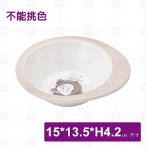 【Shunta金順代】NBG12115新比奇兒童學習碗(24入/盒)