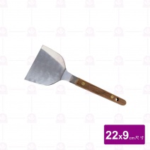 日製 90T 鐵板燒平鏟 小 22x9x1.7cm