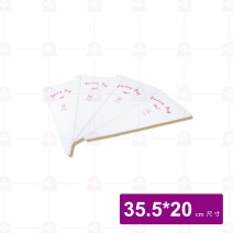 【三能】SN7976 擠花袋 14吋-單入 35.5x20cm