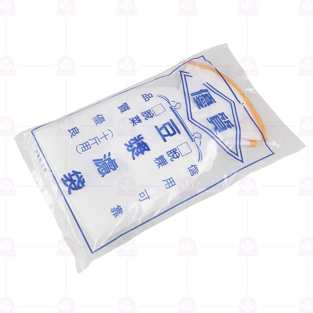 脫漿袋(布脫粿濾袋)10斤