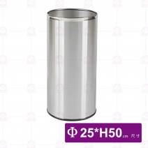 不鏽鋼傘筒-Φ25xH50cm