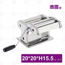 【德國WESTMARK】製麵條.水餃皮機-20x20xH15.5cm